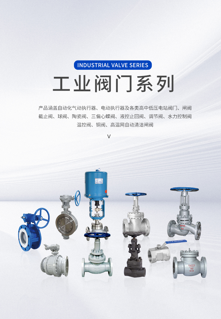 亚投app官方下载