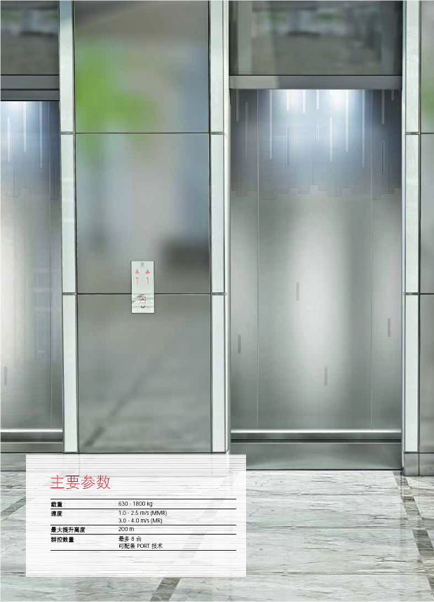 武汉海燕策略社区论坛