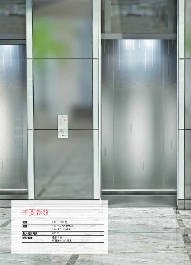 武汉海燕策略社区论坛