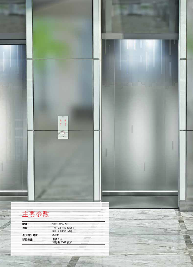 武汉海燕策略社区论坛