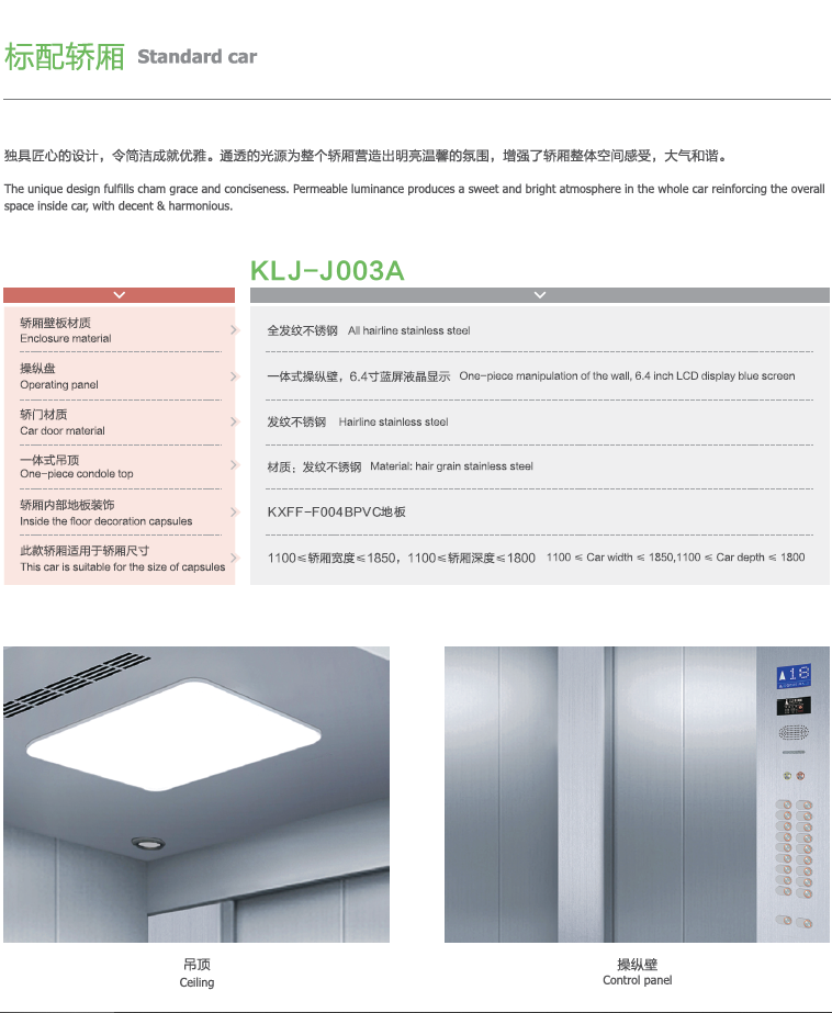 武汉海燕策略社区论坛