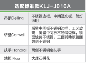 武汉海燕策略社区论坛