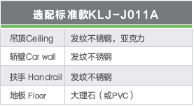 武汉海燕策略社区论坛