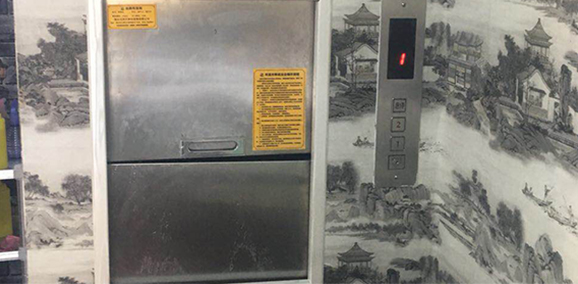 武汉传菜电梯 武汉传菜电梯